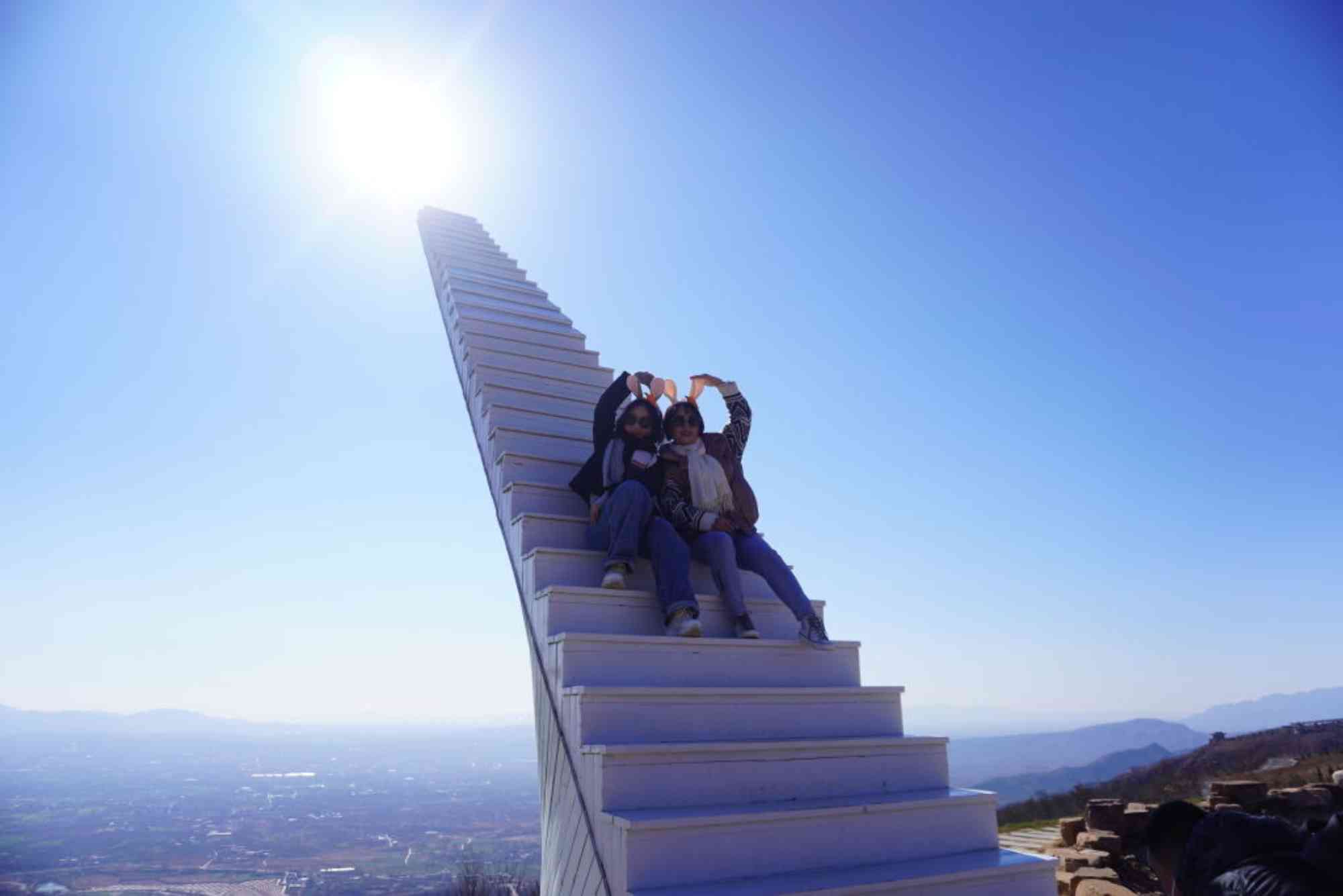 Fuxi Mountain Stairs Ground View