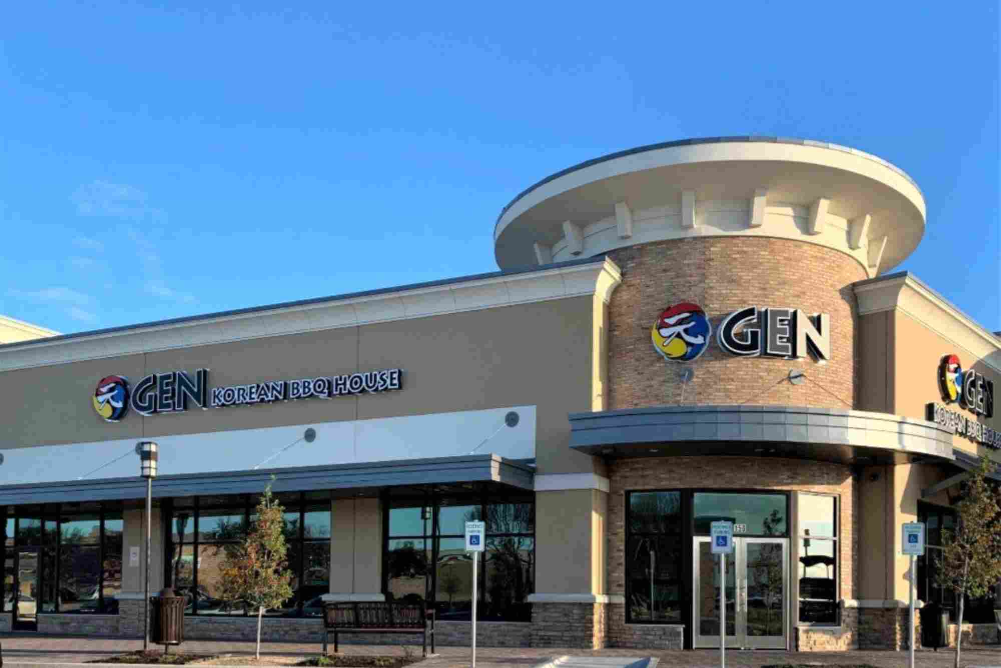 Gen Korean BBq House Mountain View Photos